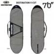 DESTINATION　「DAY　BAG」　7'0"　グレー