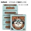 SOFTECH ソフトボード専用ワックス”SPACE CAKE”　オールシーズン