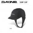 【DAKINE】サーフキャップ