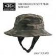 【 O&E 】 オーシャンアース　BINGIN LW SOFT PEAK サーフハット【夏用】