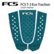 【FCS】 T-3 Eco Traction TidalTeal デッキパッド
