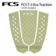 【FCS】 T-3 Eco Traction Eucalyptus デッキパッド