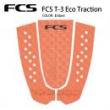 【FCS】 T-3 Eco Traction Eclipse デッキパッド
