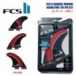 【FCSⅡトライ】 「GABRIEL MEDINA」　PC+AirCore  RED XLサイズ　