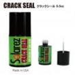 WAHOO SOLAREZ "CRACK SEAL"　 紫外線修理剤(PUフォーム/EPSフォーム)