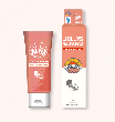 【ジェリーズガード】 クラゲ除け&日焼け止めクリーム　SPF50+/
