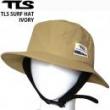 【TLS】SURF HAT/サーフハット/アイボリー (夏用)