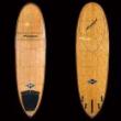 【中古 EPS  】 ADVANCED  6'7"  FATFUN ※送料は別途負担