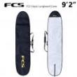 【ハードケース】FCS 9'2"LONGCASE ブラック