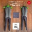 【メンズMX　(166～168cm/68】CLASSIC 3mm 起毛メッシュスキン  ロングジョン