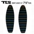 【ニットケース】TLS  ファン 7'6"　color 137