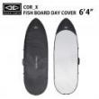 【O&E】COR_X FISH DAY COVER 6'4"