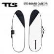 【TOOLS】TLS STD BOARD CASE 7ft | 幅広対応ハードケース