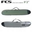 【FCS】Classic Cover Longboard 10'0"