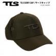 【TLS】SURF CAP/サーフキャップ (夏用) ブラウン