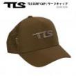 【TLS】SURF CAP/サーフキャップ (夏用) オリーブ