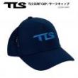 【TLS】SURF CAP/サーフキャップ (夏用) ネイビー