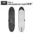 【OCEAN&EARTH】 O&E COR_X LONGBOARD DAY COVER 10'0"