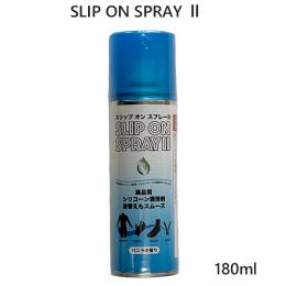 SLIP ON SPRAY Ⅱ　スリップ　オンスプレーⅡ