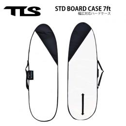 【TOOLS】TLS STD BOARD CASE 7ft | 幅広対応ハードケース