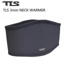 【TLS】 TLS NECK WARMER / ネックウォーマー 3サイズ