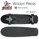 WOODYPRESS スケートボード　35"　スラスター2　ブラック　T型レンチ付