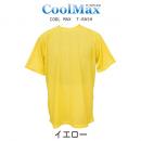 【CoolMax】クールマックス　ラッシュTシャツ 半袖 イエロー