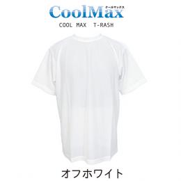 【CoolMax】クールマックス　ラッシュTシャツ 半袖 オフホワイト