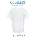 【CoolMax】クールマックス　ラッシュTシャツ 半袖 オフホワイト