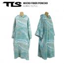 TOOLS マイクロファイバーポンチョ　ベーシック　”ウルヴェヒ”