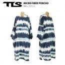 TOOLS マイクロファイバーポンチョ　ベーシック　”スウェル”