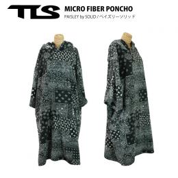 TOOLS マイクロファイバーポンチョ　ベーシック　”ペイズリーソリッド”