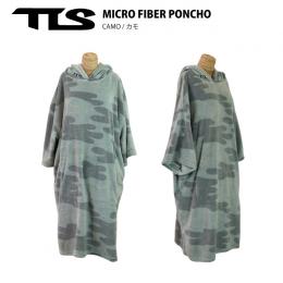TOOLS マイクロファイバーポンチョ　ベーシック　”カモ”