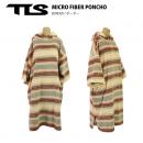 TOOLS マイクロファイバーポンチョ　ベーシック　”ボーダー”