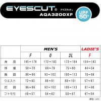 【EyesCut】【レディース】アイズカット　ラッシュガード 半袖