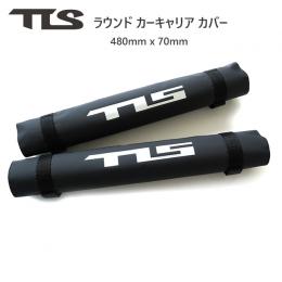 【TLS】ROUND  CAR CARRIER COVER|ラウンド　ルーフキャリアカバー