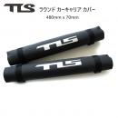 【TLS】ROUND  CAR CARRIER COVER|ラウンド　ルーフキャリアカバー