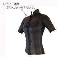 【STD】CLASSIC 2mm半袖ジャケット　レディースサイズ