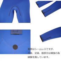 【STD】BLUESHELL 3mm フルスーツ ブラックxピンク 既製レディース