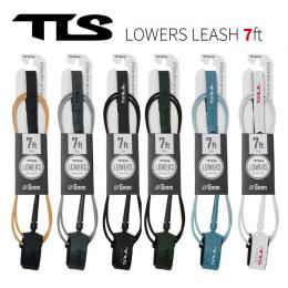 【TLS】 LOWERS LEASH 7ft
