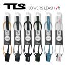 【TLS】 LOWERS LEASH 7ft