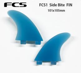 【FCS1  スタビ用】　グラスファイバーティントブルー　2枚セット　GXサイズ