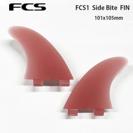 【FCS1  スタビ用】　グラスファイバーティントレッド　2枚セット　GXサイズ