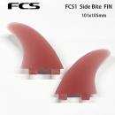 【FCS1  スタビ用】　グラスファイバーティントレッド　2枚セット　GXサイズ