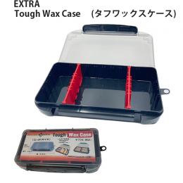 EXTRA Tough Wax Case (タフワックスケース)