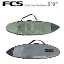 【FCS】Classic Cover Shortboard 5'9"