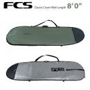 【FCS】Classic Cover Mid-Length 8'0"