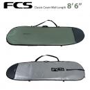 【FCS】Classic Cover Mid-Length 8'6"