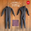 【SALE限定品】2.5mm バックジップフルスーツ/ネックバリア/メンズ既成サイズ
