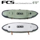 【FCS】Travel 2 　トリップ2本用　ボードケース 6'0"ショート/フィッシュ